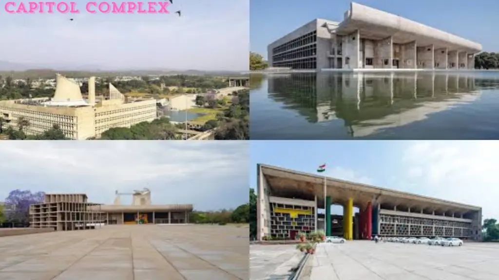 Capitol Complex - कैपिटल कॉम्प्लेक्स