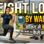 Weight Loss By Walking
