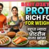 Protein Rich Foods-Best Diet Plan
